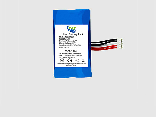 18650 3.7V 5000mAh